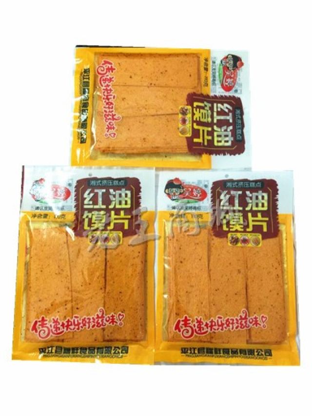 102g吴婷红油馍片
